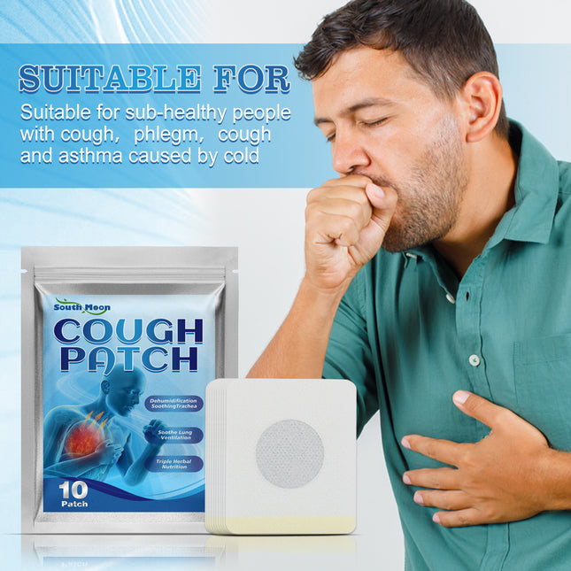 South Moon Cough Patch, Relieve Runny Nose, Phlegm, Dry Throat And Itchy Body Care Herbal Belly Button Patch