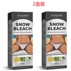 60g*2pcs