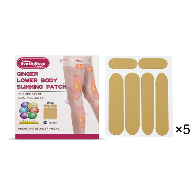 South Moon Ginger Lower Body Slimming Patch, Shape Your Legs To Tighten And Lift Thigh Muscles For Lazy People