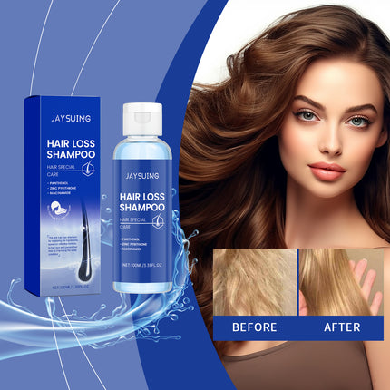 Jaysuing Copper Peptide Hair Care Shampoo Nourishes Scalp Hair Follicles Smooth Hair Roots Moisturizing Moisturizing Shampoo