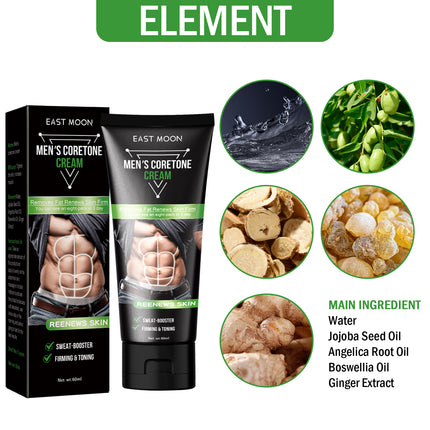 East Moon Men's Abdominal Cream, Exercise Sweat To Tighten Abdominal Firming Fat And Enhance Muscle Line Abdominal Cream
