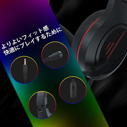 Gaming Headset Noise Cancelling Headphones with Microphone Kids and Adults 50mm Neodymium Drivers & 3.5mm Audio Jack Wired Over Ear Stereo Earphones for Online School/PC Game/Travel/Work Red