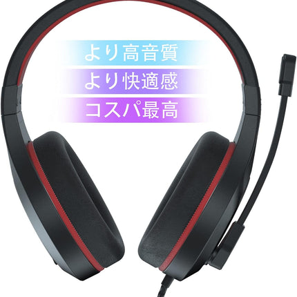 Gaming Headset Noise Cancelling Headphones with Microphone Kids and Adults 50mm Neodymium Drivers & 3.5mm Audio Jack Wired Over Ear Stereo Earphones for Online School/PC Game/Travel/Work Red