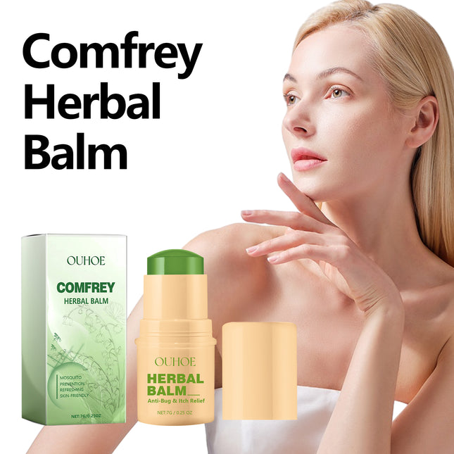 OUHOE Comfrey Herbal Balm, Relieve Skin Mosquito Bites Itch Relieving Itching Repair Cream Bar For External Use Only