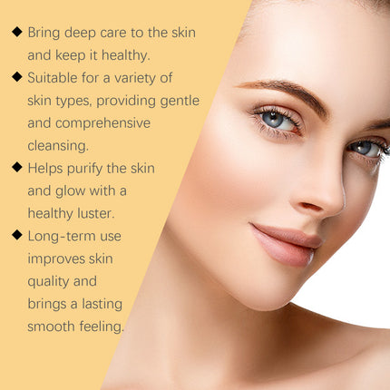 Viareline Vitamin C Deep Cleansing Mud Mask Gently Cleans, Hydrates And Moisturizes Facial Skin