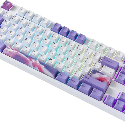 BOYI IK87 75% Hotswap Wireless Mechanical Keyboard,BT5.0/2.4G Wired Tri-Mode RGB Gaming Keyboard Double-Shot PBT Keycaps Gateron Yellow Switch Gasket N-Key Rollover TKL Keyboard for WINS/PC/Mac