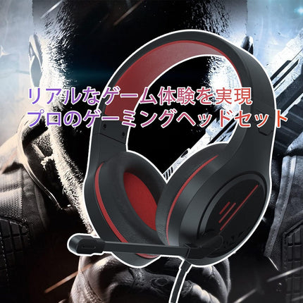 Gaming Headset Noise Cancelling Headphones with Microphone Kids and Adults 50mm Neodymium Drivers & 3.5mm Audio Jack Wired Over Ear Stereo Earphones for Online School/PC Game/Travel/Work Red