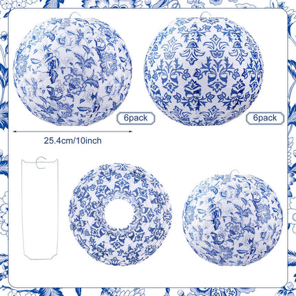 Retisee 12 Pcs Chinoiserie Paper Lantern Set 10 Inches Blue and White Porcelain Print Christmas Hanging Decorations Chinese Round Lantern Ceiling Birthday Party Baby Shower Wedding Home Decor