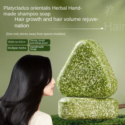Tanyah Side Cypress Leaf Usman Herbal Hair Care Soap Herbal Soap for Hair Care and Cleansing