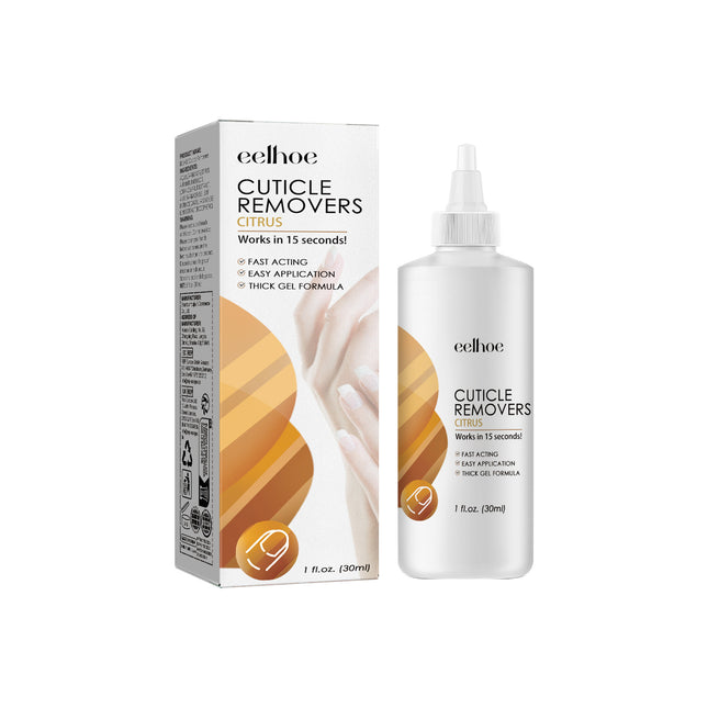 Instant Cuticle Treatment Gel Repair Gray Nails Soft Nails Rotten Nails Dead Skin Moisturizing Treatment