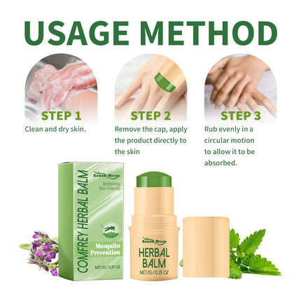 South Moon Comfrey Herbal Balm, Skin Itching Expelling Mosquito Prevent Bites Radix Arnebiae Seu Lithospermi Care Cream