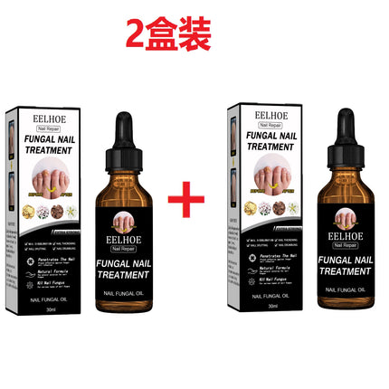 Nail Repair Solution Thickening Brightening Nails Removing Gray Nails Dead Skin Repair Nourishing Nail Care Solution