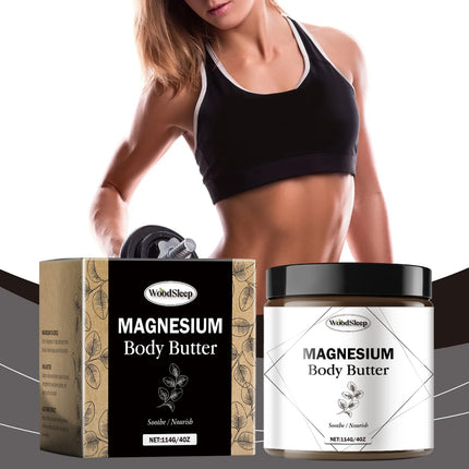 WoodSleep Body Magnesium Moisturizer Hydrates, Nourishes, Moisturizes, Silken Skin, Brightening And Rejuvenating Body Cream