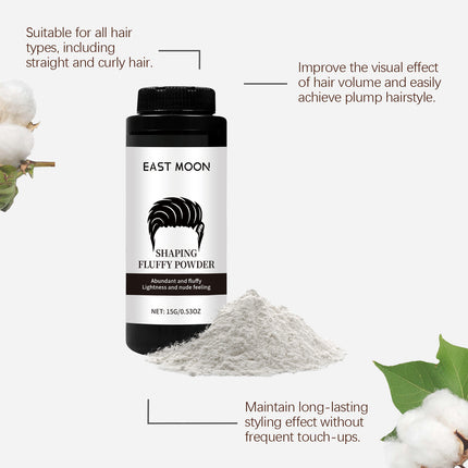 East Moon Hair Styling Powder, Lazy Hair Styling Fluffy High Cranial Top No Hair Seam Hair Styling Powder
