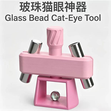 2026 New Top Selling Cat's Eye Gyroscope Cat's Eye Glass Bead Nail Art Tool White Creative and Powerful Magnet Nail Supplies