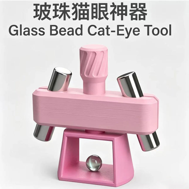 2026 New Top Selling Cat's Eye Gyroscope Cat's Eye Glass Bead Nail Art Tool White Creative and Powerful Magnet Nail Supplies