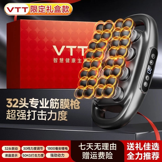 VTT Deep Tissue Percussion Massage Gun Set with 30 Intensities Quiet Muscle Massager for Back Shoulders Legs Pain Relief