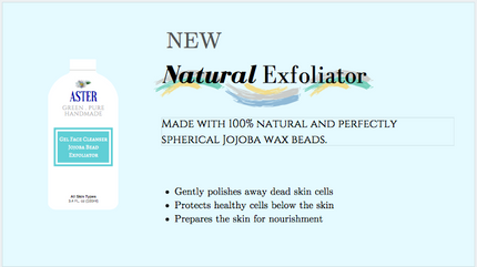 Gel Face Cleanser | Jojoba Bead Exfoliator |